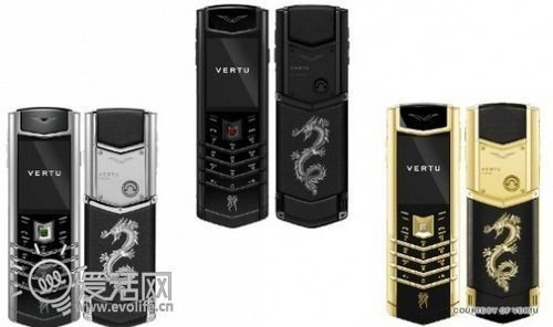 vertu֙C