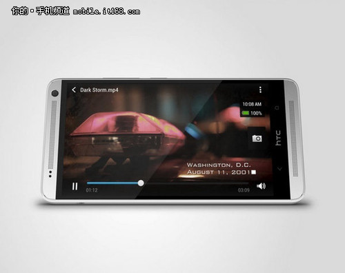 指紋識別+巨屏 HTC One Max發(fā)布